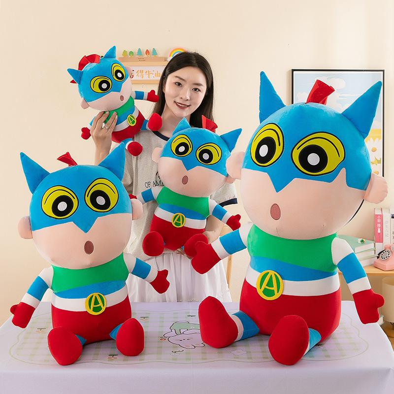 Crayon New Salted Egg Superman Plush Toy Large Doll Doll Children's Birthday Gift Sleeping Pillow