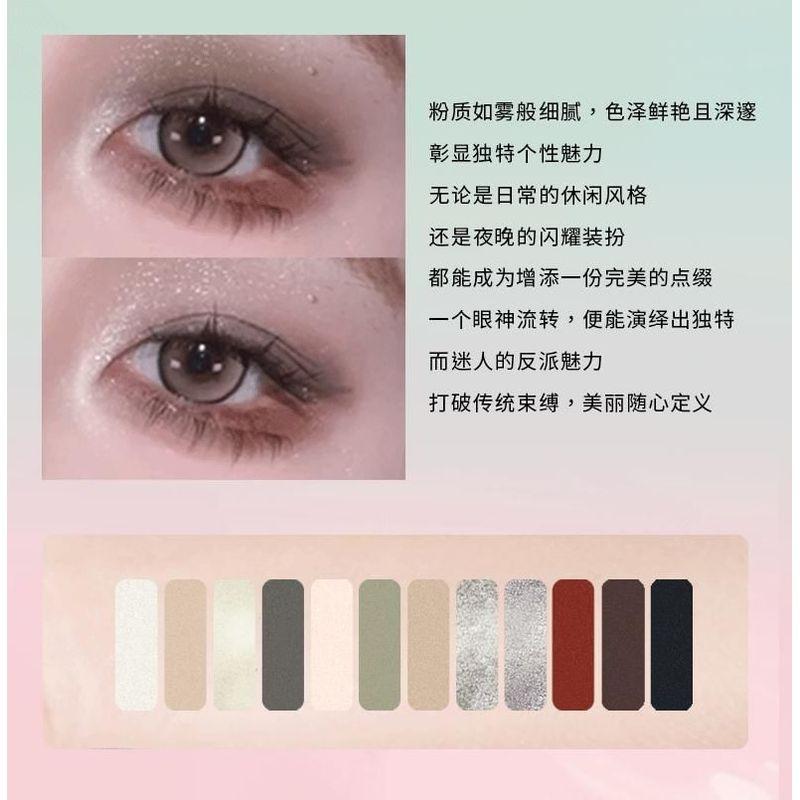 COLORROSE - Paleta de Sombras Serie Onda de Agua - 3 Tipos