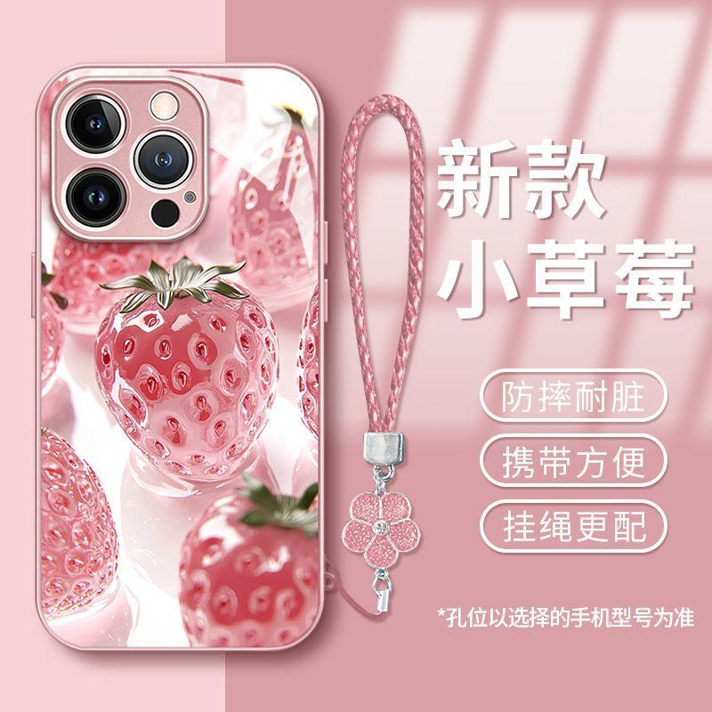 Crystal Apple Lanyard Suitable for IPhone 17Pro Mobile Phone Case Iphone16Pro Glass Ins