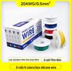 6 Rolls 6 Colors Special Soft Silicone High-Temperature Resistant Wire, 30-16AWG for Model Aircraft