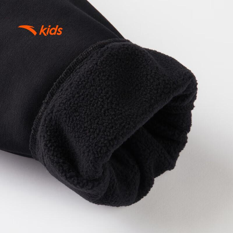 Anta Boys' 2024 Winter Fleece-Lined Knitted Sports Pants