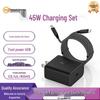 Samsung S25/S24 Cable Set & Apple 45W US Charger