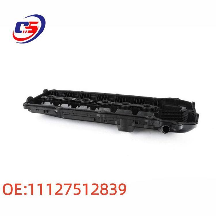 BMW Valve Cover M54 E39 E46 E53 X5 E83 X3 E85 (11127512839)