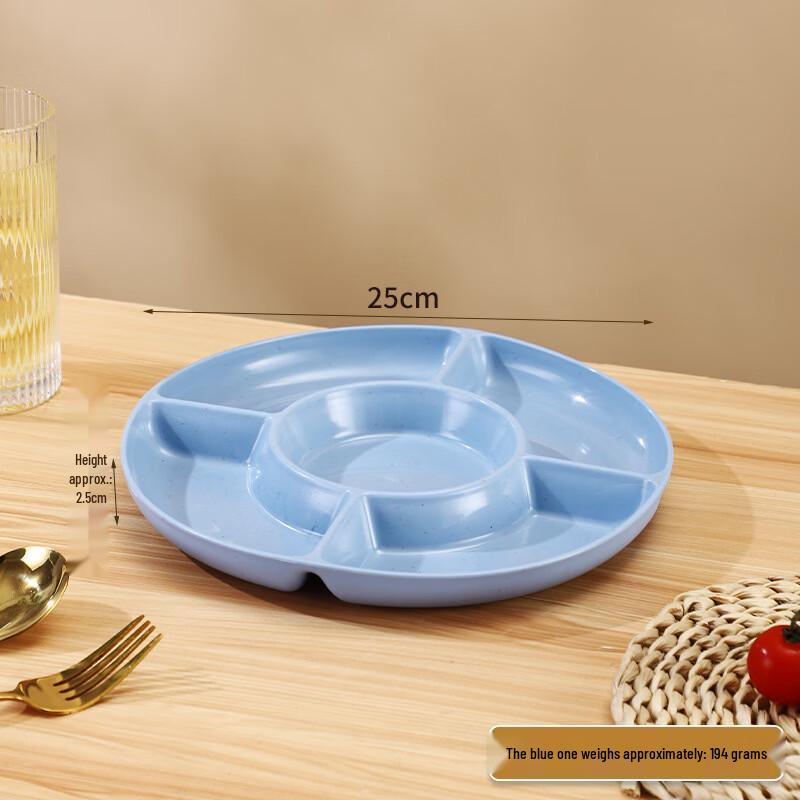 Round 5-Compartment Stainless Steel Serving Platter