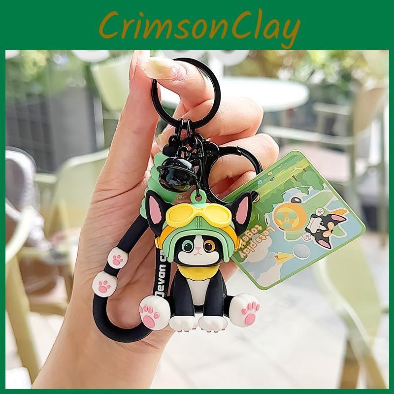 Pilot Cat German Keychain With Bell Design For Car Keys And Childrens Gift