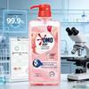 La'Fang Silk Gloss Hair Mask 500g and OMO Fruit & Vegetable Dishwashing Liquid 1kg Bundle
