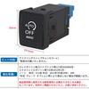 OTORAM Idling Stop Canceller, Compatible with Nissan Notebook E12, Serena, C27, X-Trail T32, Switch