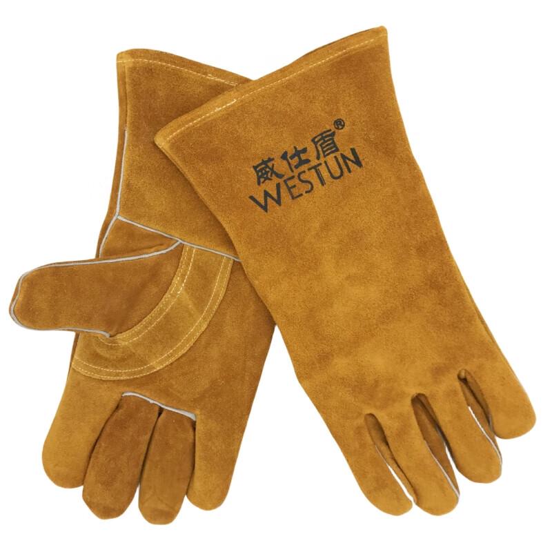 WESTUN G-2015 Multi-Purpose Welding & Work Gloves