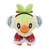 Pokémon Center Original Plush Toy Pokémon Christmas Wonderland Grookey 15 X 11 X 19 Cm (H X W X D)