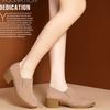 Fashion Women's Coarse Heel Shoes Spring New Pointed Suede Sleeve Anti-slip Wear-resistant Weigh-in High Heels