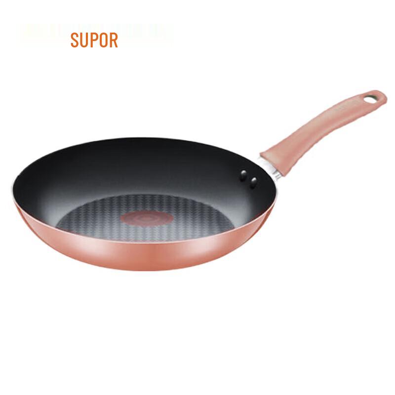 Supor Non-Stick Frying Pan with Thermo-Spot