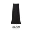 Fashion Style Women's Clothing 2024 Summer New Arrival Fashion Slim Fit Slimming Pure Color Satin Mid-Length Skirt