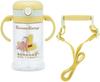 Skater Baby Mug 370ml with Straw Curious George 24 KSHW2N-A