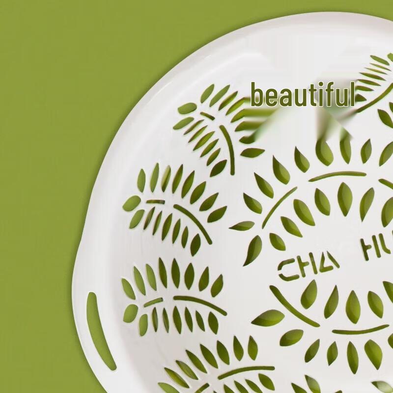 Chahua Double-Layer Kitchen Draining Basket