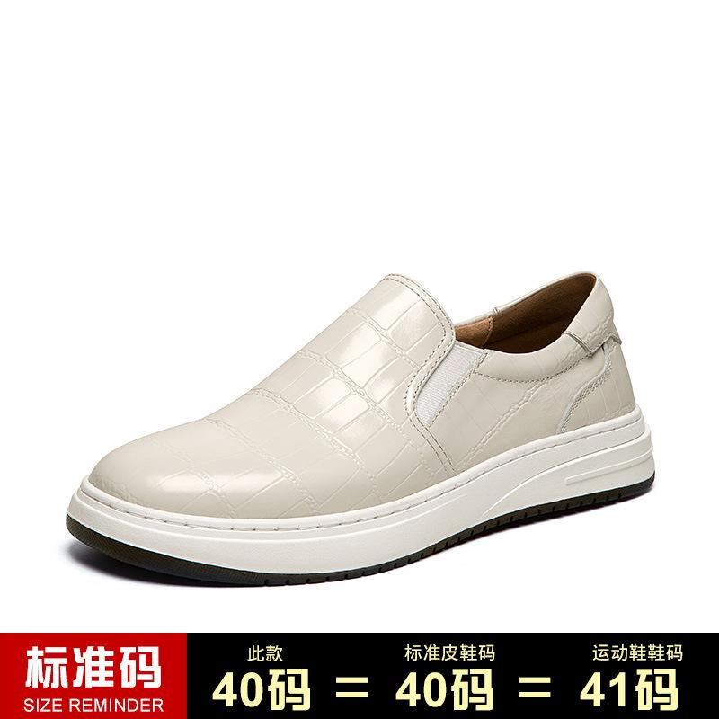 Casual Men'S Shoes Summer Leather Business Dress Leather Shoes Men'S British Style Single Shoes Tooling Shoes White Shoes Board Shoes