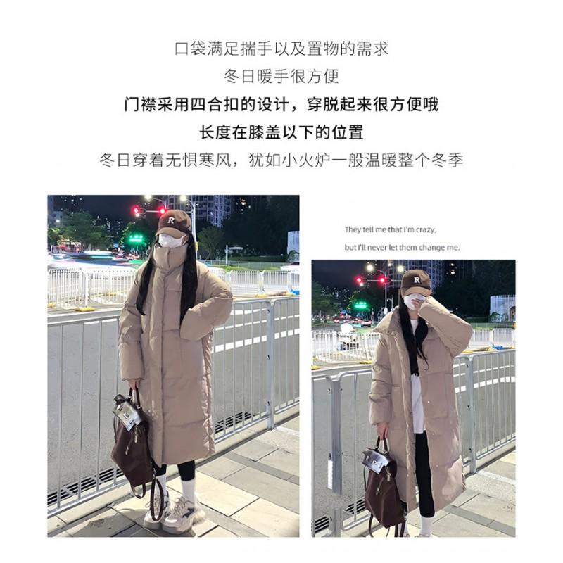Womens Long Winter Coat Over-Knee Thick Puffer Cotton-Padded Outerwear Slim Fit Hoodless Stand Collar