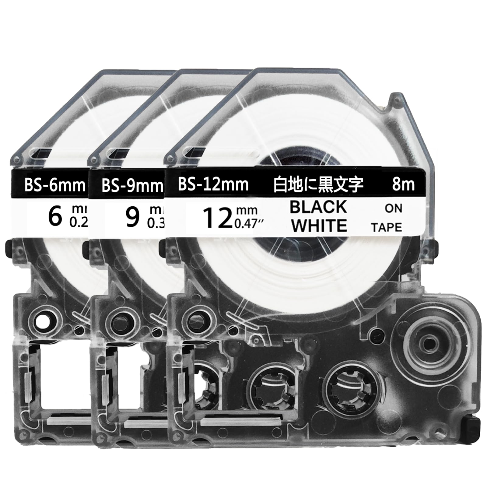 

Lopisfa 6mm 9mm 12mm Tepra White Black Compatible with King Jim Tepra Pro Tape Set Tape, Label, Text, Cartridges,