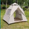 OEING Portable Camping Tent