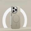Silikonový kryt na telefon pro Apple iPhone 16 Pro Max - Hladký na dotek MagSafe Nárazuvzdorný Kreativní Plné krytí pro iPhone 16/15/14/13/12/11/Pro/Plus/Pro Max