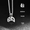 Cross-border Creative Skull Dice Pendant Charm – Aged Heavy Workmanship Ornament