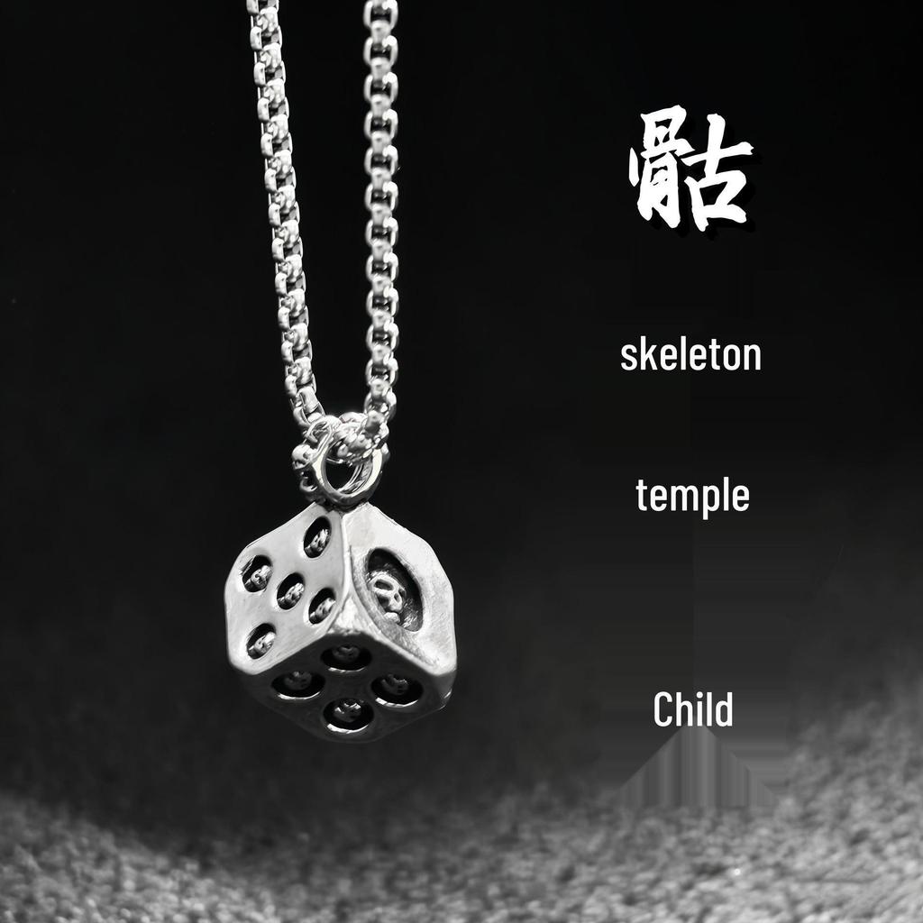 Cross-border Creative Skull Dice Pendant Charm – Aged Heavy Workmanship Ornament