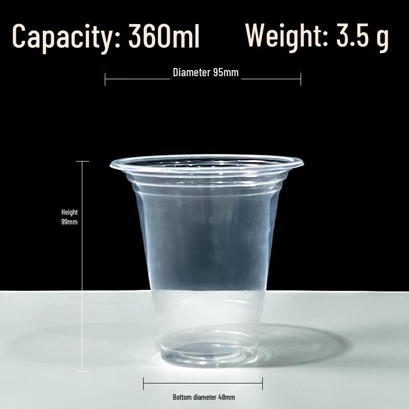 Saikeyou Einweg-PP-Getränkebecher