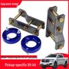 2-Inch Lift Kit with Front Shock Absorber Spacer for Great Wall Cannon Pickup