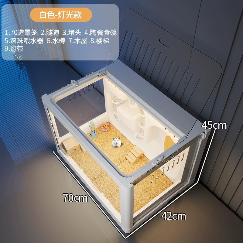 Large Luxury Hamster Cage Transparent Mouse Habitat Syrian Bear Mouse Enclosure Spacious Pet Villa Premium Rodent Housing System