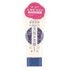Meishoku Brilliant Colors - Bigan Medicated Face Wash Foam