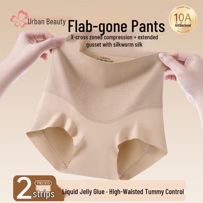 Urban Beauty Women s High-Waist Tummy Control Seamless Briefs L