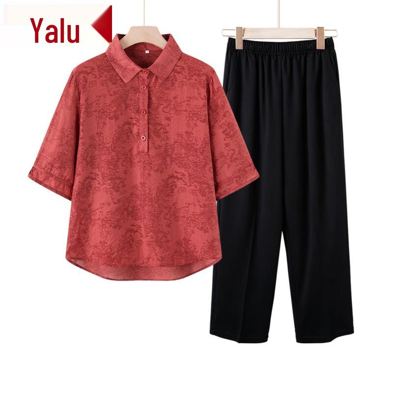 Yalu Mid-Age Women's Stylish Summer Short-Sleeve Top & Pants Set