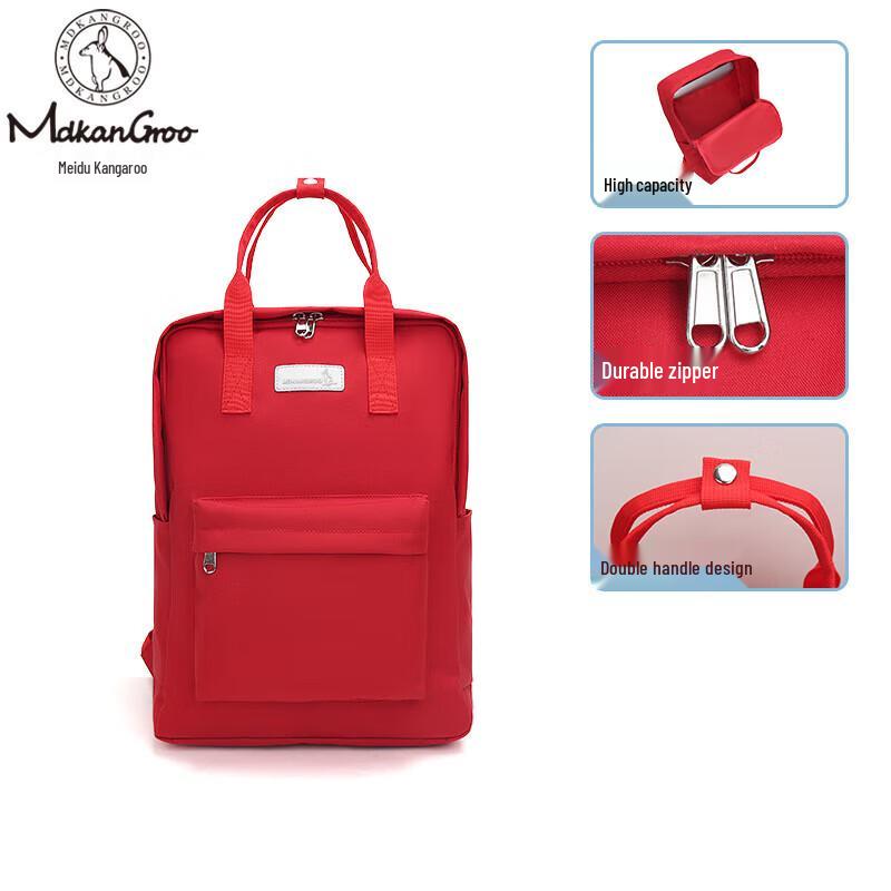 MEIDUSHU Casual School & Travel Backpack