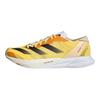 Adizero Adios 8