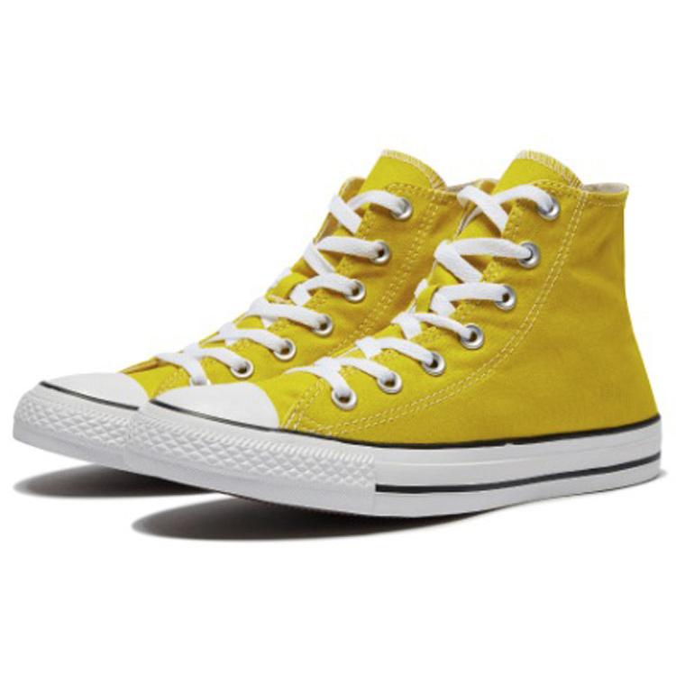 Chuck Taylor All Star Converse High Bold Citron 163353C