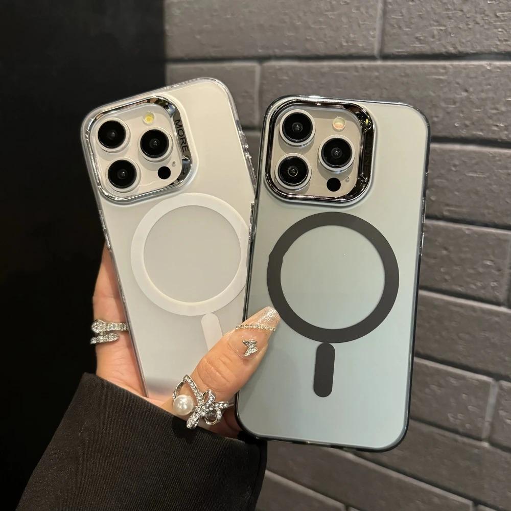 Luxury Aurora for Magsafe Wireless Charge Magnetic Case for iPhone 15 15Pro 14 13 Pro Max 12 11 Colorful Laser Matte Cover