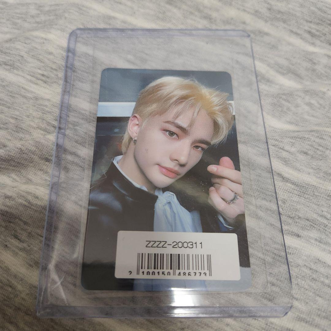 

[USED] Stray Kids, Sukiz, SONYMU, THE SOUND, Rakidro, Hyunjin