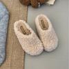 Baotou half slippers outer wear 2025 autumn and winter new comfortable versatile Mao Mao slippers