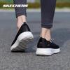 Skechers Women's Slip-On Walking Shoes