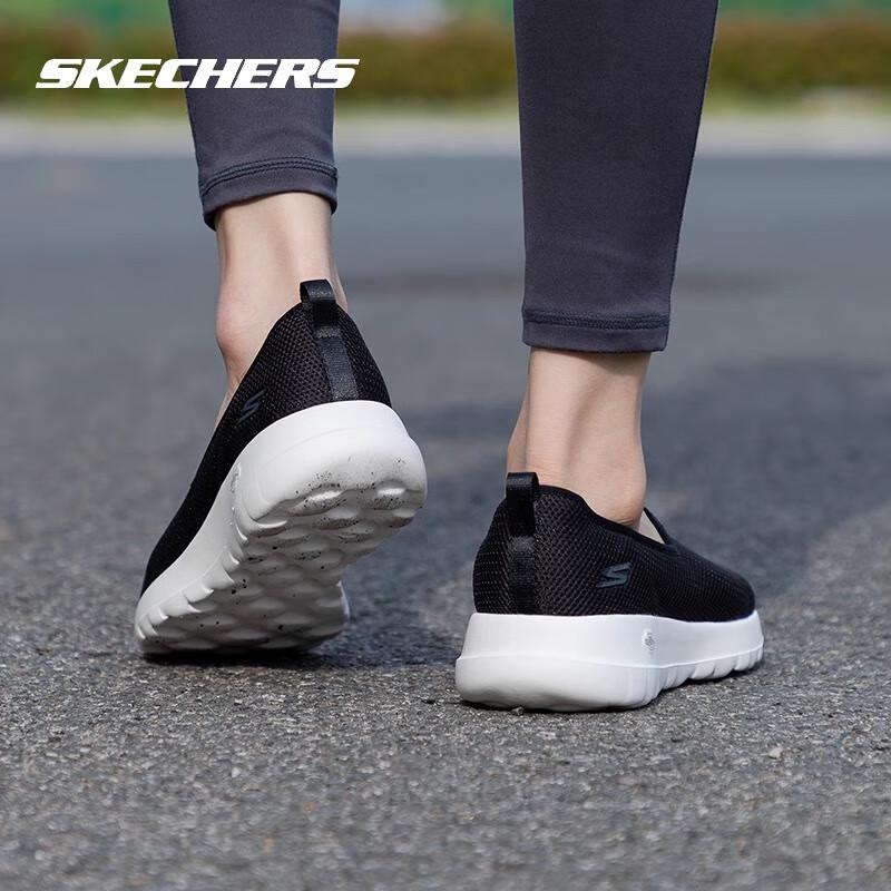 Skechers Women's Slip-On Walking Shoes