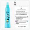 Liushen Fresh Floral Mosquito Repellent 180ml