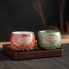 Lotus Seedpod Couple's Cup Ceramic Kung Fu Tea Cups Rough Ceramic Master Cups Wedding Gift Tea Sets