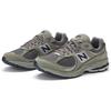 New Balance 2002R Og 'Light Grey' Sneakers ML2002RA