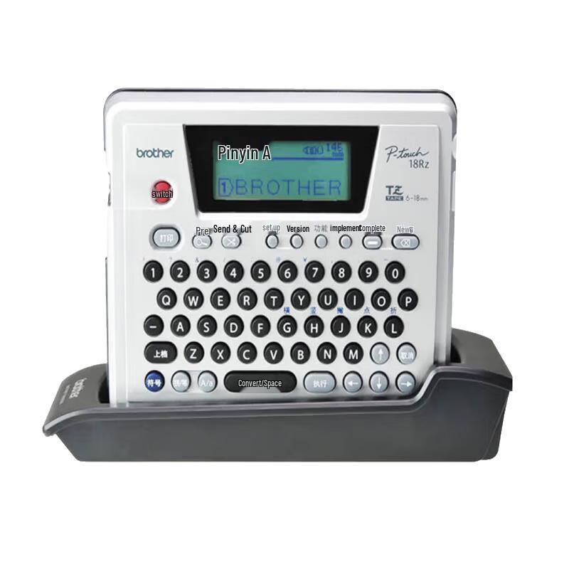 

Brother PT-18RZ Portable Label Printer (18mm) CN plug (adapter included)