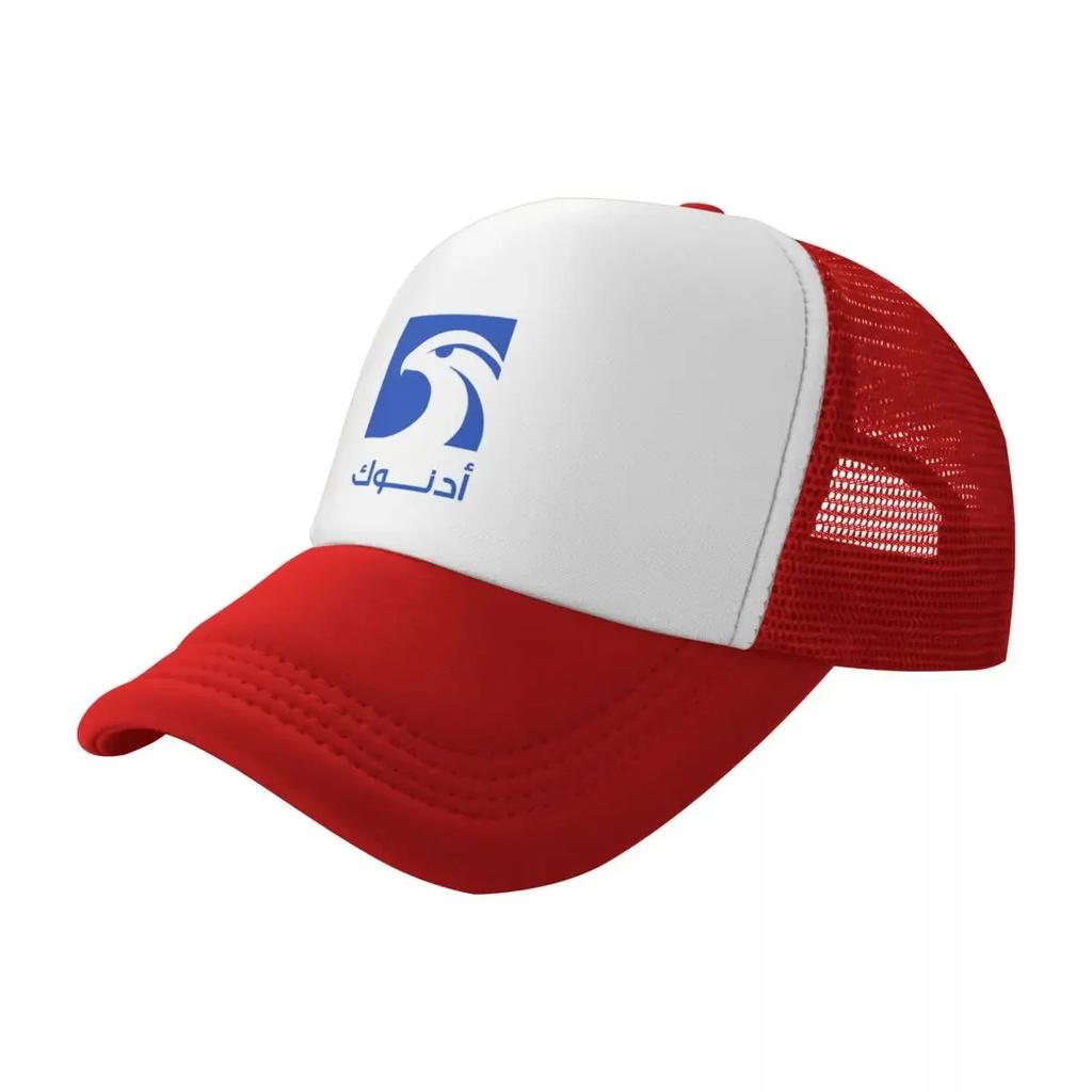 Adnoc Logo Baseball Cap New In Hat Cosplay Uv Protection Solar Hat Beach Women's Beach Visor Men's