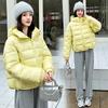 Women Hooded Quilted Puffer Jacket Solid Color Loose Fit Short Winter Coat