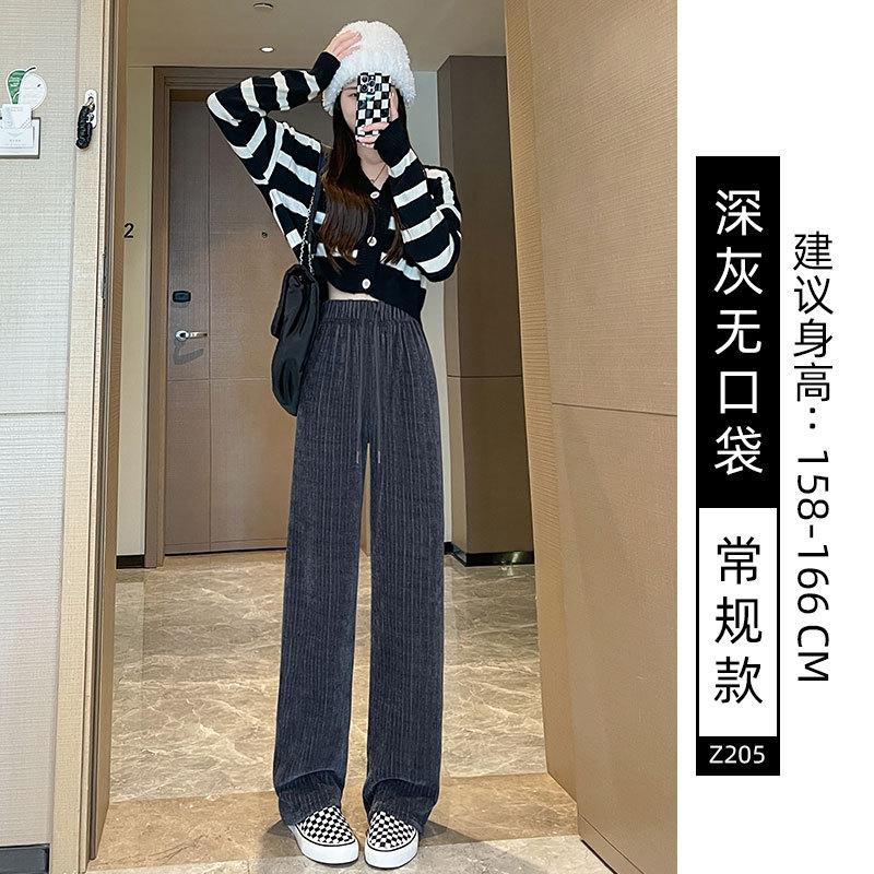 Black Chenier Wide Leg Pants Women's Pants Autumn and Winter Fleece Thickened Straight Pants Casual Skinny Corduroy Pants