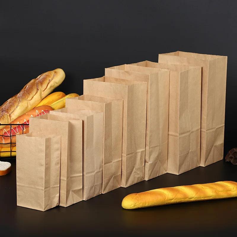 50 stücke Braun Kraft Papier Tasche Lebensmittel Gemüse Einkaufstasche Candy Paket Kraft Mittagessen Tasche Lebensmittel Cookie Brot Eimer