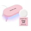 Dashing Diva One Gel Color Kit Dykon (1 Color + Exclusive LED Lamp)