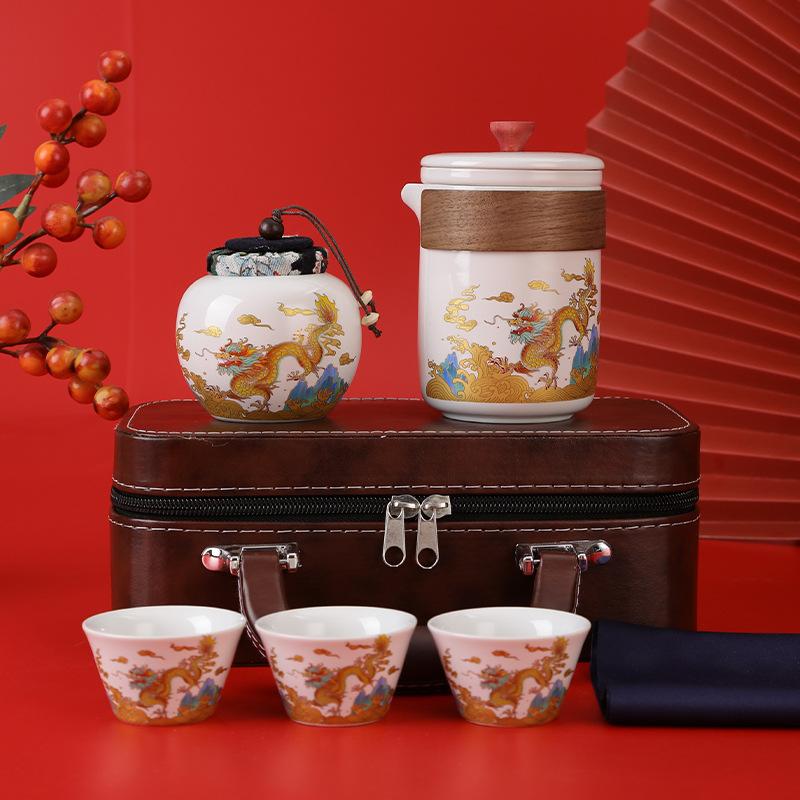Year of the Dragon, high-end business gifts, travel tea sets, gifts for teachers, fathers, banks, corporate customers, company annual meeting