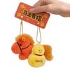 2026 Year of the Horse Mascot Doll - Children's Zodiac Keychain Pendant for New Year's Gift